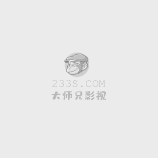 4分钟泰剧免费观看